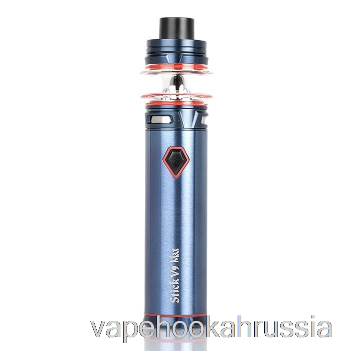 Стартовый комплект Vape Juice Smok Stick V9 и Stick V9 Max 60 Вт V9 Max - синий